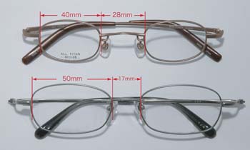 屈折率1.7のガラス（ S-8.00D）を片眼のPD32mmで加工して厚みを比較