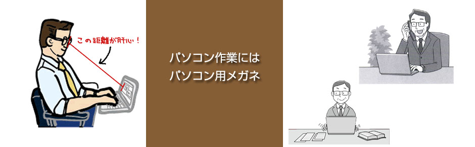 ヨネヤ